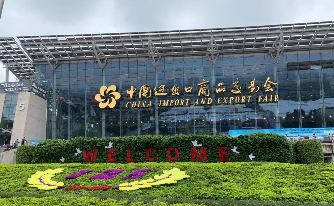 广交会陶瓷市场
