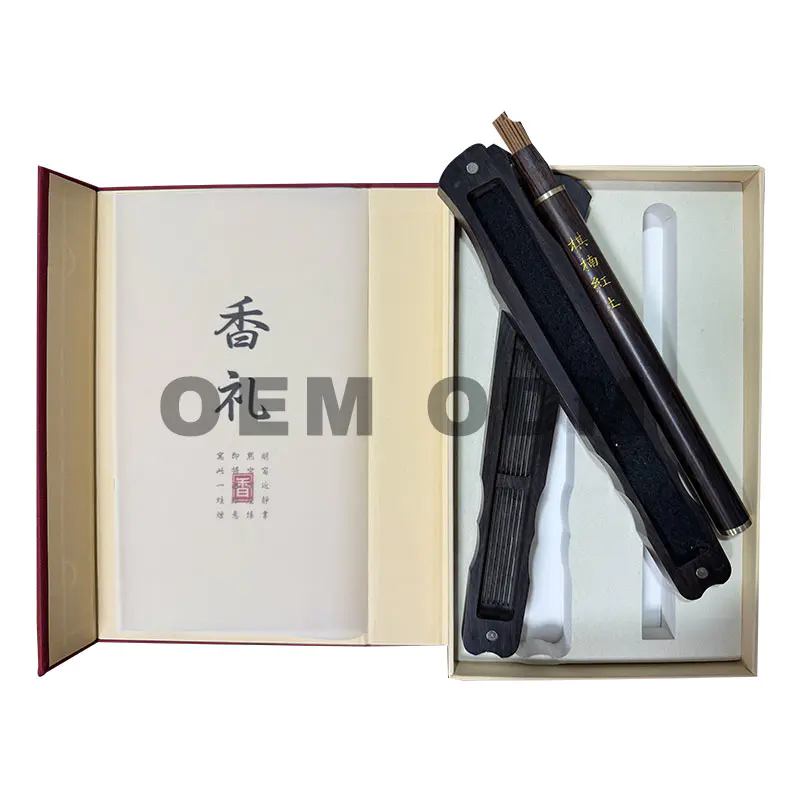 Qi Nan laterite agarwood