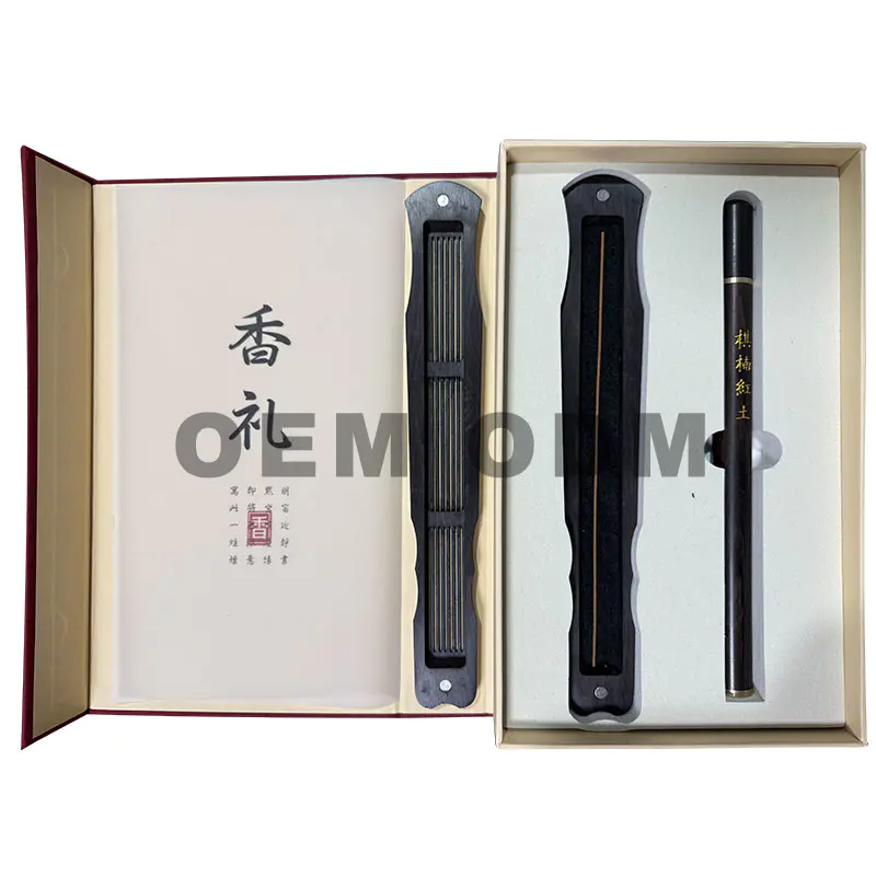 Qi Nan laterite agarwood